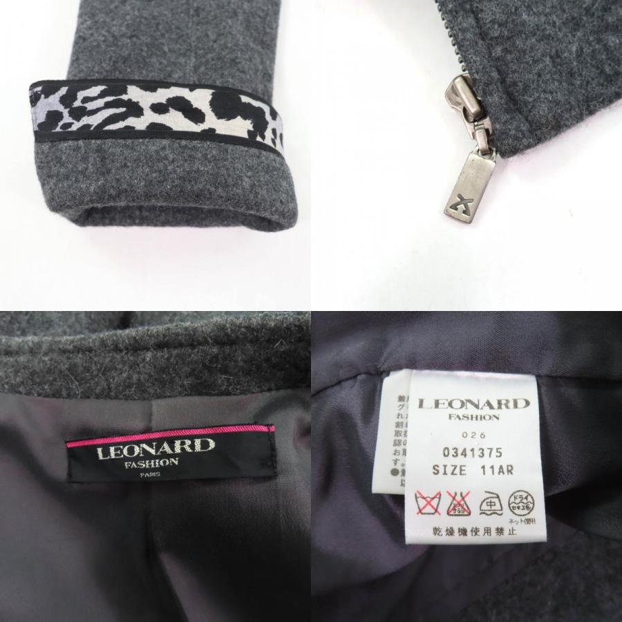 極美品☆LEONARD FASHION レオナール ファッション ウール アンゴラ混 