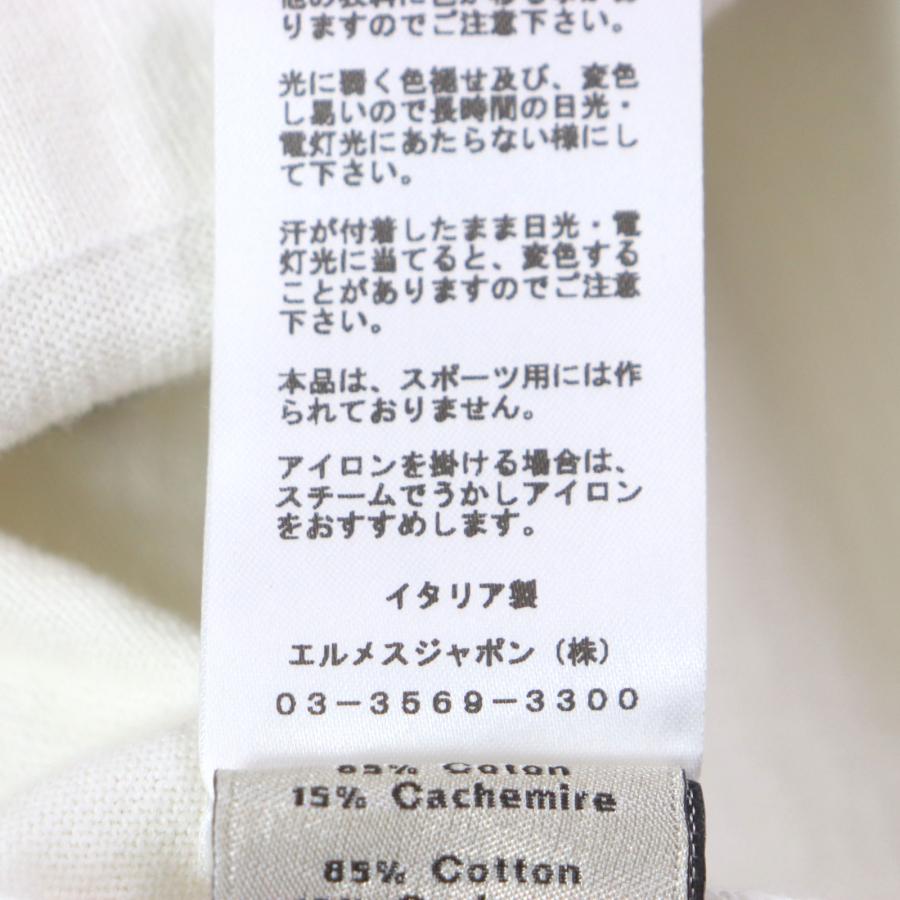 美品◇HERMES エルメス 47-7700 カシミヤ100％ Hロゴ クルーネック ショートスリーブ 半袖ニット グレー 38 イタリア製 正規品 レディース 中古・古着通販】HERMES (エルメス) カシミヤVネックニット グレー