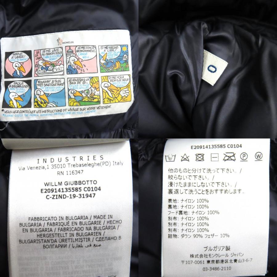 MONCLER（モンクレール） 良品△MONCLER WILLM ウィルム ロゴワッペン