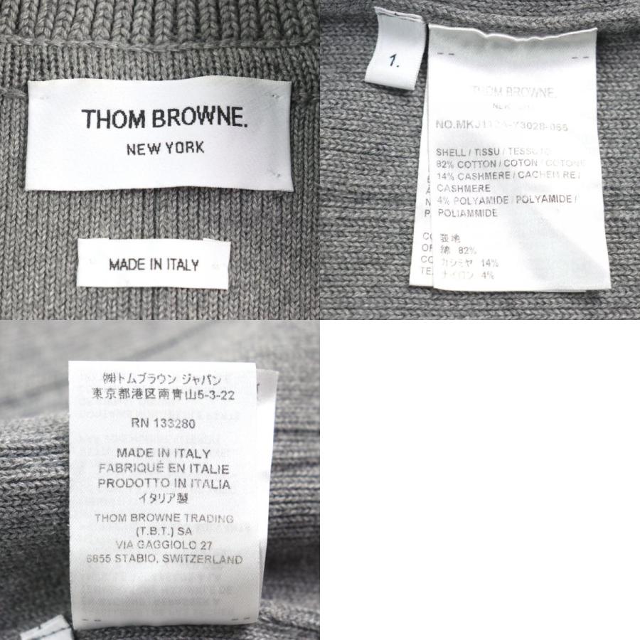美品○THOM BROWNE トムブラウン MKJ113A ダブルフェイスコットンカシミアショールカラージャケット 1 伊製 正規品 メンズ 定価411400円の画像