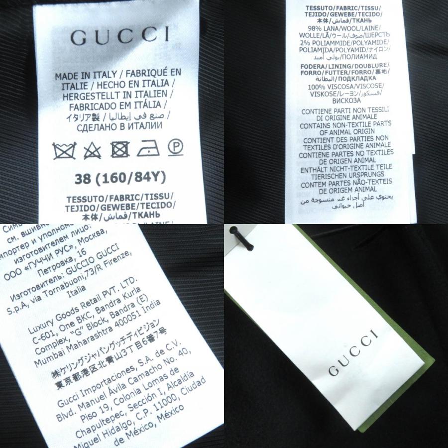 GUCCI（グッチ） 極美品△GUCCI 22SS 669523 ウール ロゴ金ボタン