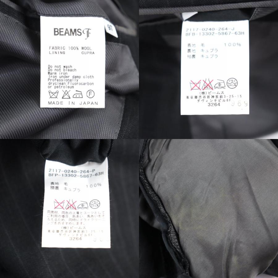 ドンドン見直し】極美品○BEAMS F ビームスF 2117-0240-264-P 段返り