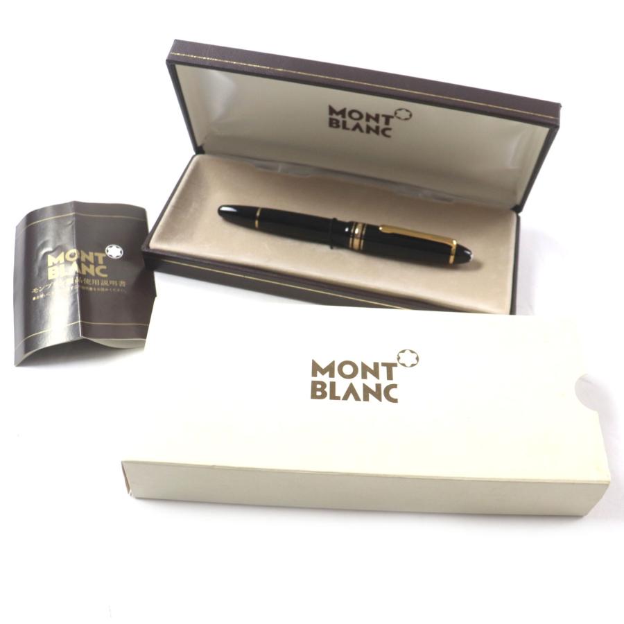 MONTBLANC（モンブラン） 極美品▽MONTBLANC マイスターシュテュック