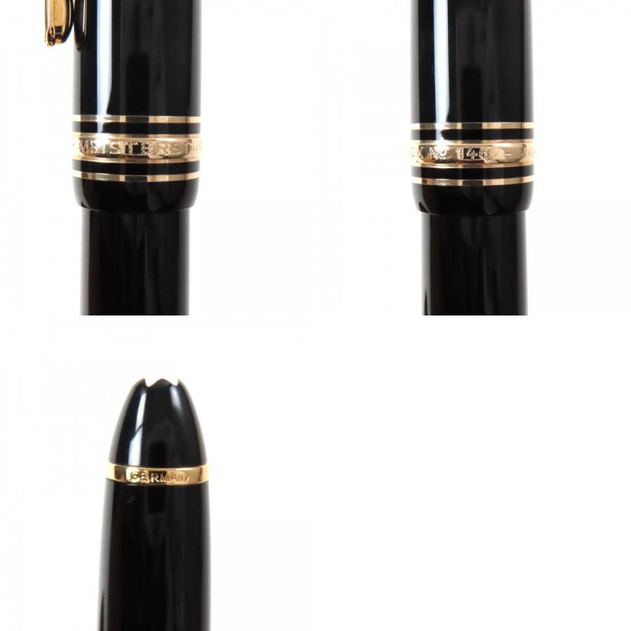 極美品●MONTBLANC モンブラン マイスターシュテュック No.146 ペン先14K Mニブ ホワイトスター 万年筆 ブラック×ゴールド MONTBLANC（モンブラン） 美品□MONTBLANC マイスターシュテュック 146