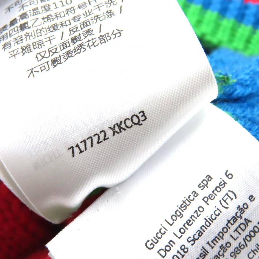 未使用品△GUCCI×adidas グッチ×アディダス 717722 ウール モヘア