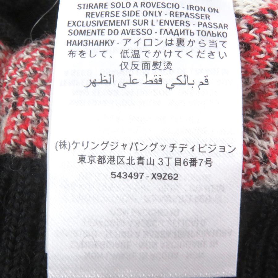 GUCCI（グッチ） 極美品□GUCCI 543497 アルパカ混 GGダイヤモンド