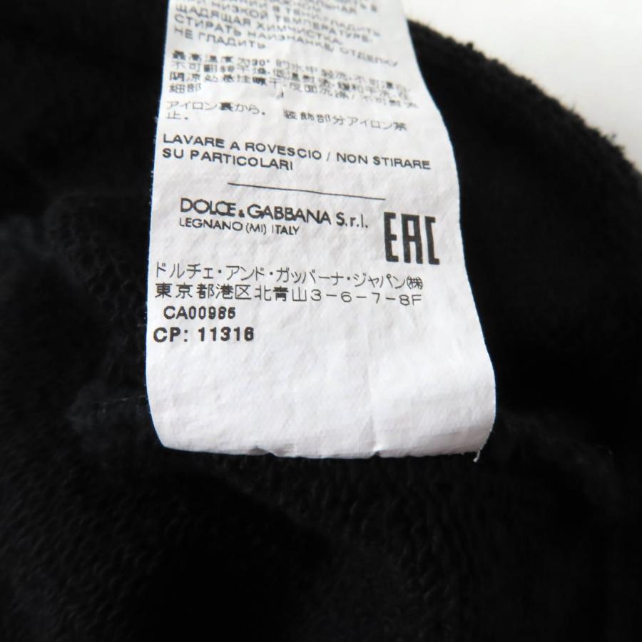 美品★DOLCE&GABBANA ドルチェ＆ガッバーナ F9N80Z コットン100％ DGプレートロゴ クロップド スウェット トレーナー ブラック38 正規品_8