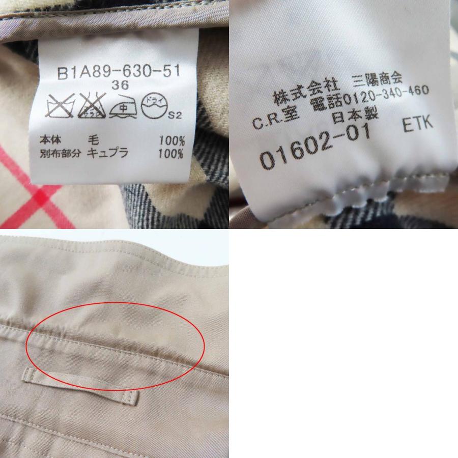 美品◎BURBERRY LONDON バーバリーロンドン B1A89-630-51 コットン
