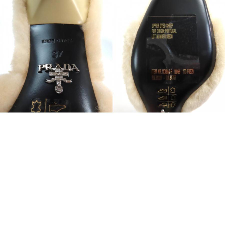 PRADA（プラダ） 未使用品☆PRADA 1XX654 トライアングルロゴプレート