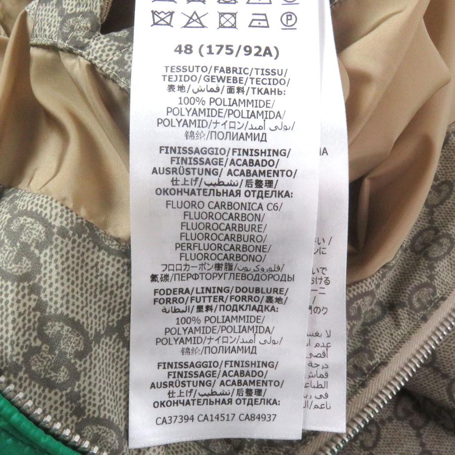 美品　GUCCI グッチ　ナイロンジャケット　アイボリー　サイズ40 GUCCI（グッチ） 極美品□GUCCI 20AW 636391 GGロゴ総柄 FAKE NOT