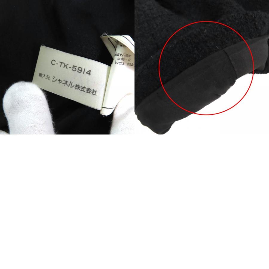 美品△CHANEL シャネル ヴィンテージ 96A P08101 ココマークボタン ベルト付き ウールツイード ショート ジャケット ブラック 36 正規品の画像
