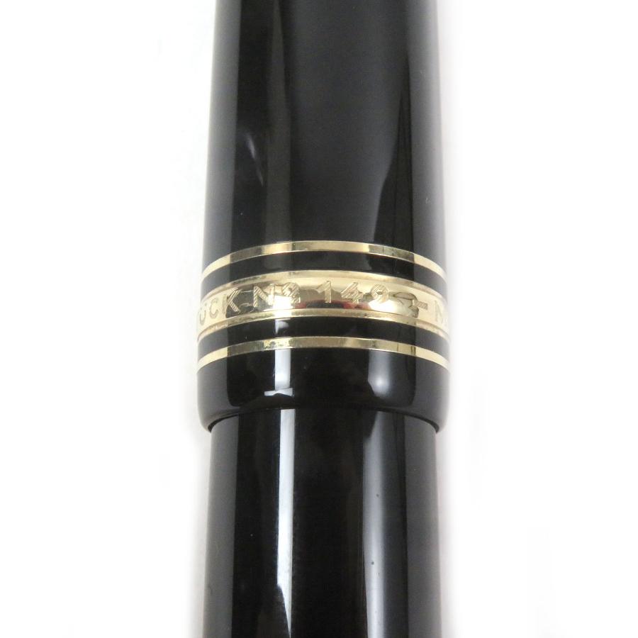 MONTBLANC（モンブラン） 極美品□MONTBLANC マイスターシュテュック
