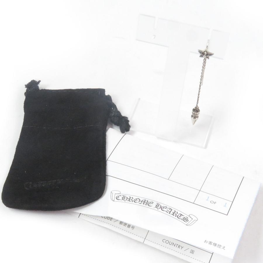美品□CHROME HEARTS クロムハーツ スター スパイク チェーン 片耳用