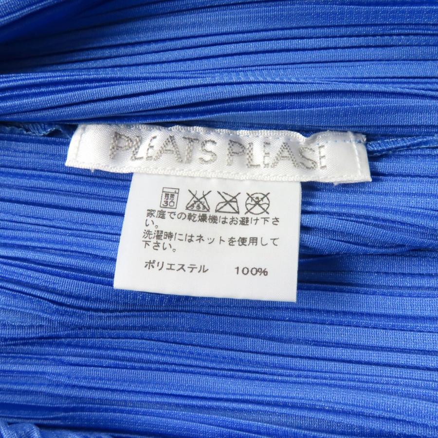 美品☆PLEATS PLEASE プリーツプリーズ イッセイミヤケ PP03-J0127