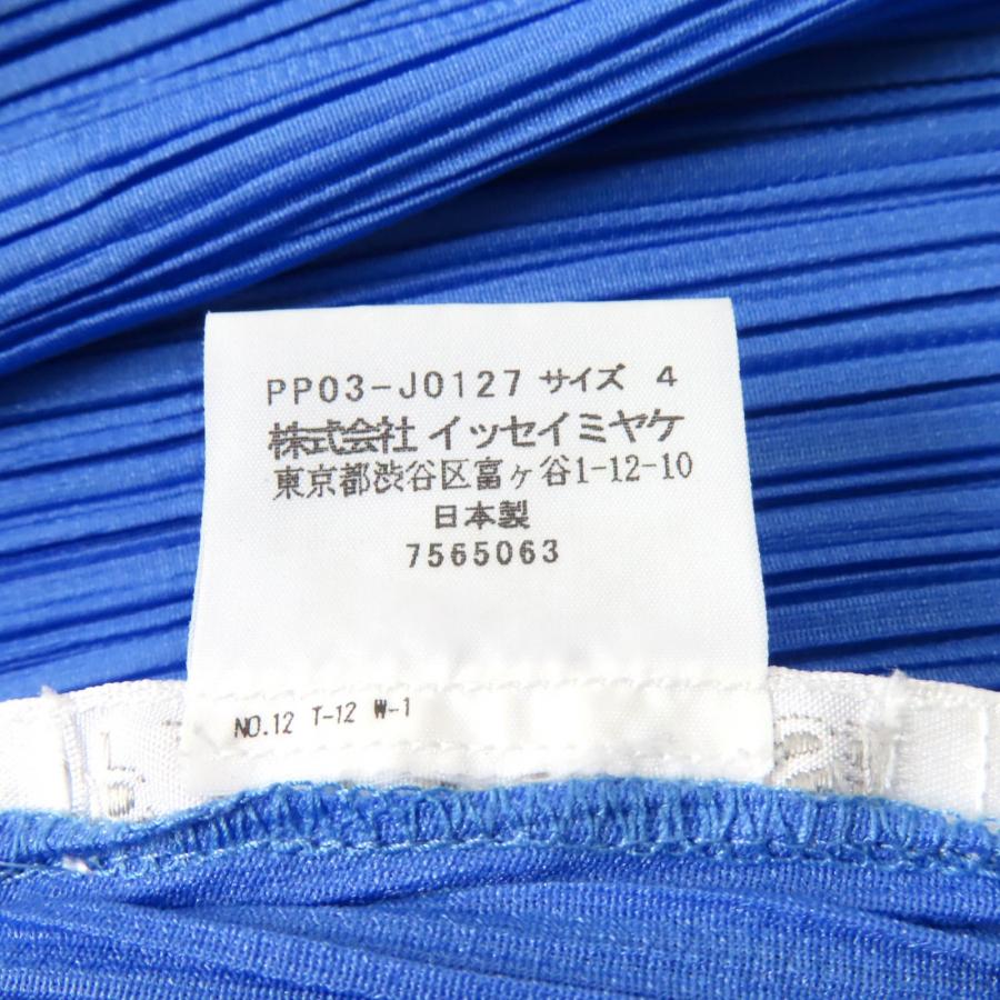 美品★PLEATS PLEASE プリーツプリーズ イッセイミヤケ PP03-J0127 ロゴボタン付 Vネック 七分袖 プリーツ カーディガン ライトブルー 4 日本製 正規品 レディース 美品☆PLEATS PLEASE プリーツプリーズ イッセイミヤケ PP03-J0127