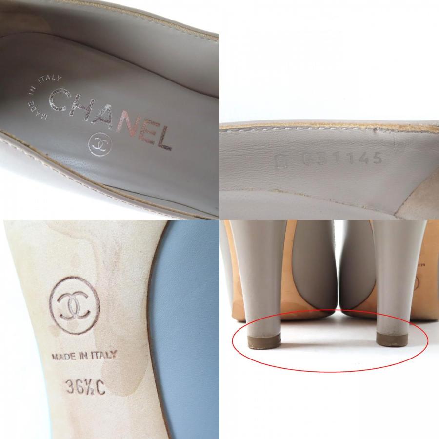 CHANEL（シャネル） 美品☆CHANEL G31145 ココマークチェーン装飾