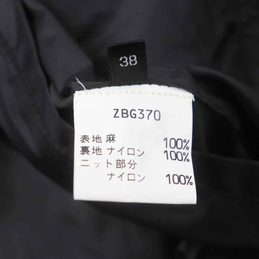 BARACUTA（バラクータ） 極美品▽バラクータ G9 クラシックモデル