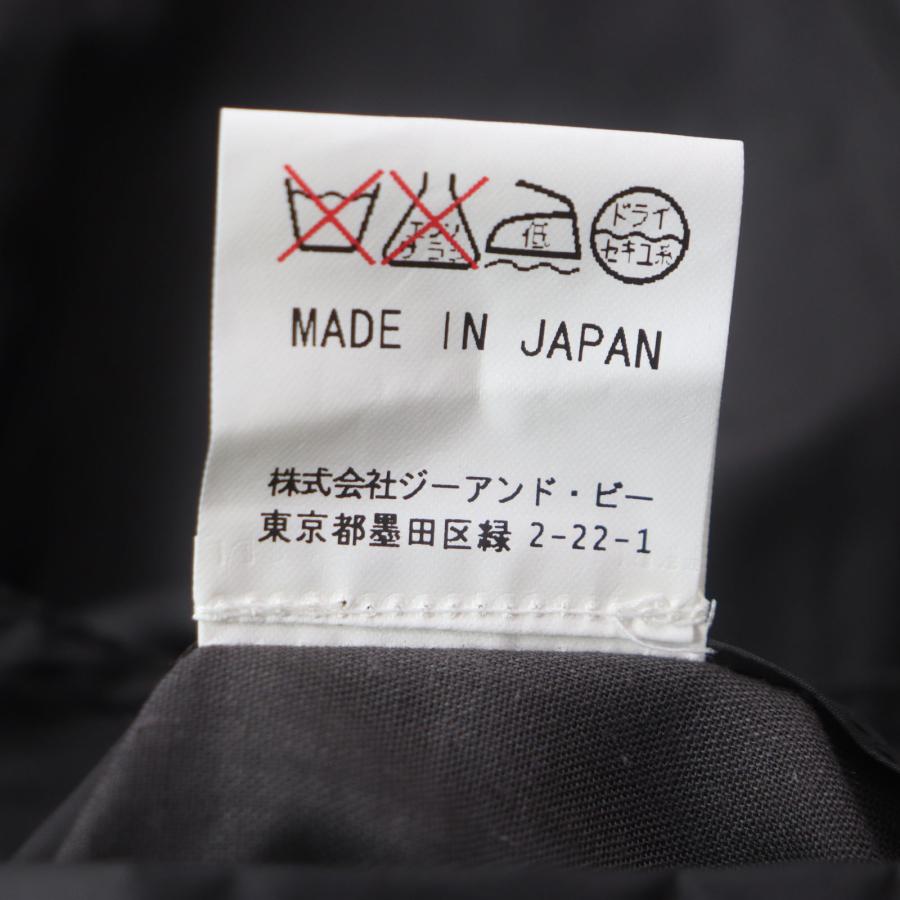 BARACUTA（バラクータ） 極美品▽バラクータ G9 クラシックモデル