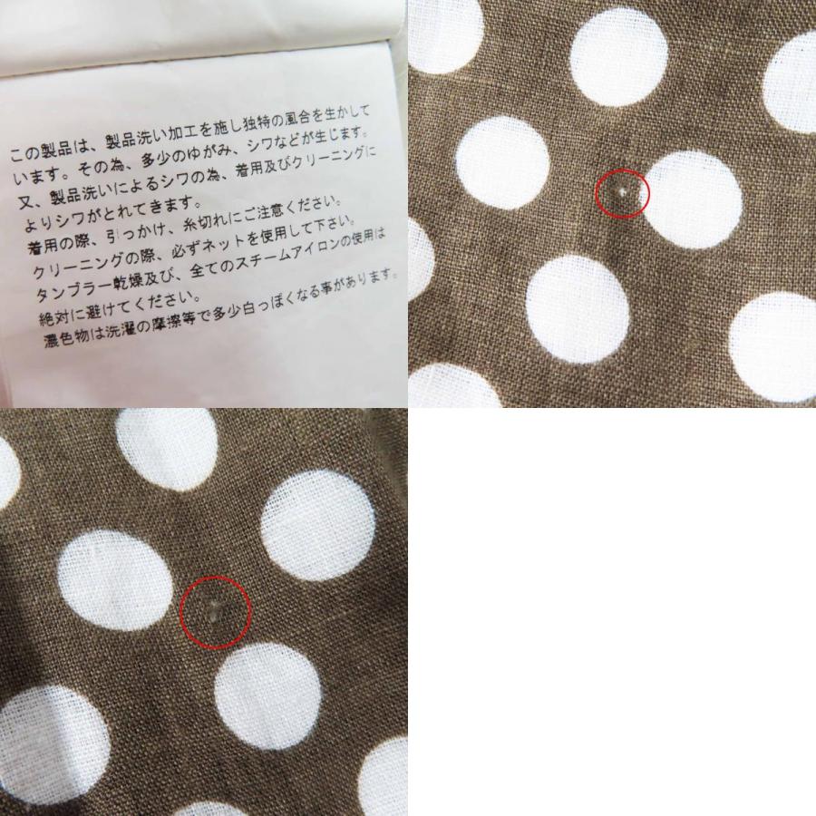 極美品◎COMME des GARCONS COMME コムデギャルソン RE-S008 リネン
