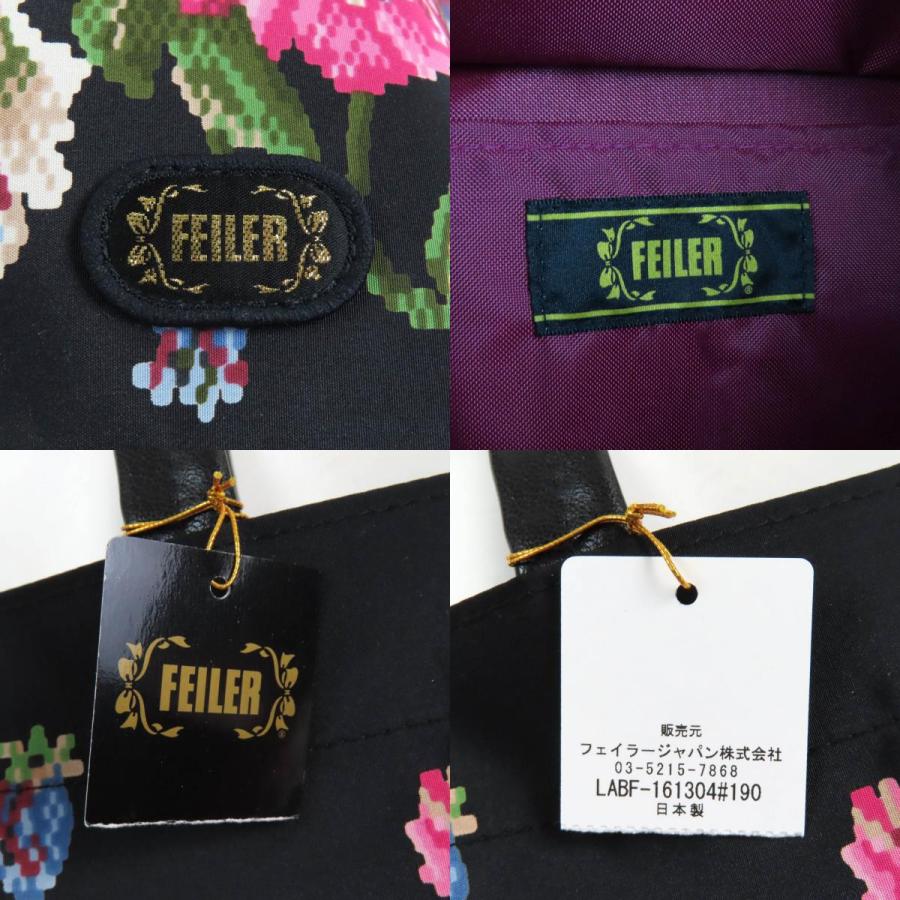feiler（フェイラー） 未使用品☆FEILER ロゴパッチ付 レザーハンドル