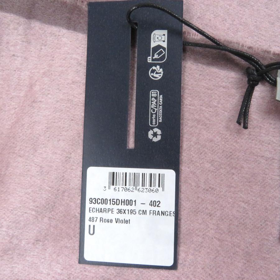 Dior HOMME 未使用品□DIOR ディオール オム 93C0015DH001 シルク100