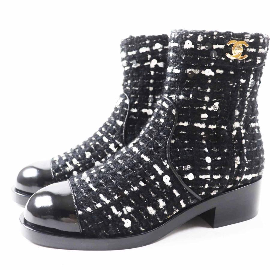 CHANEL（シャネル） 未使用品◎CHANEL G36763 ココマークターンロック 