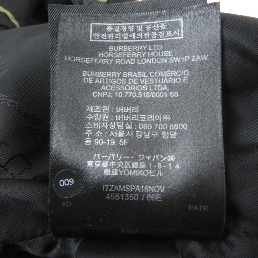 BURBERRY（バーバリー） 極美品□BURBERRY 4551350 コットン100% ロゴ