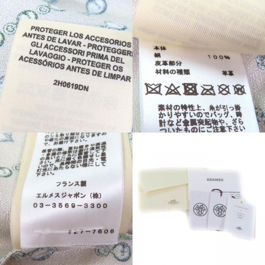HERMES（エルメス） 極美品☆HERMES 22AW 2H0619DN シルク100% バック