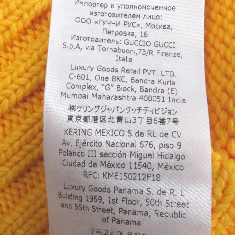 極美品□GUCCI グッチ 737654 コットン100％ パフォレーテッドGG ウェブライン セーター ニット イエロー S イタリア製 正規品 メンズ_7