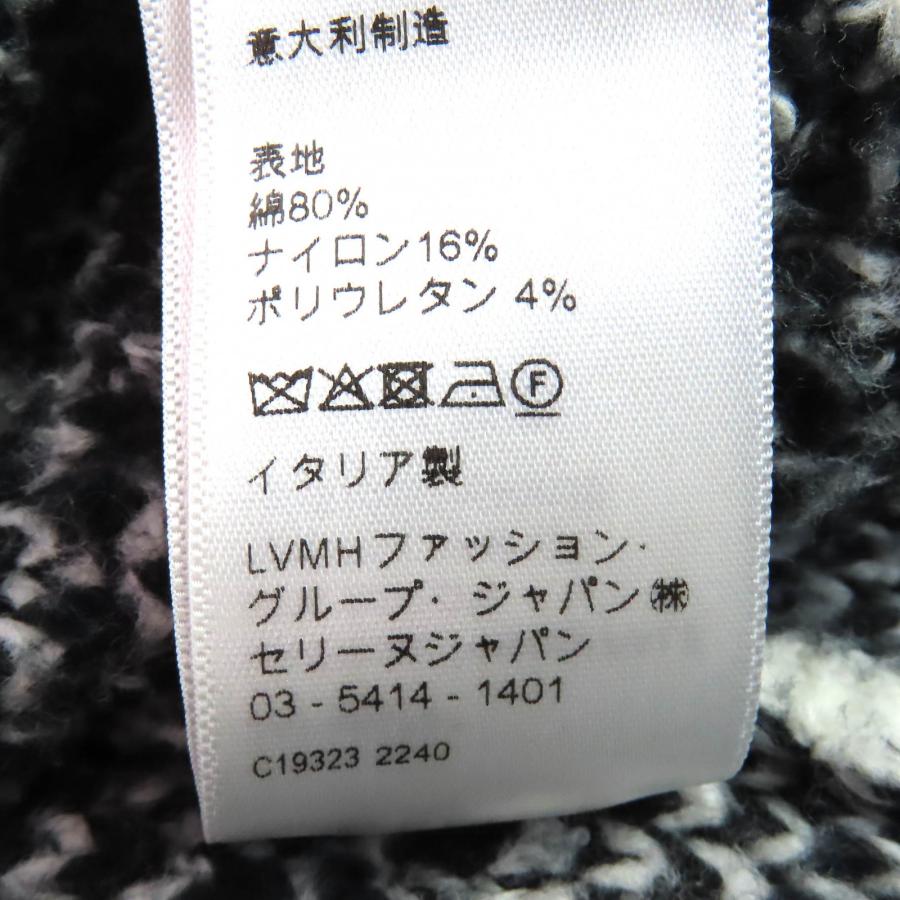 CELINE（セリーヌ） 美品△CELINE 2AF46974T サーフスタイル