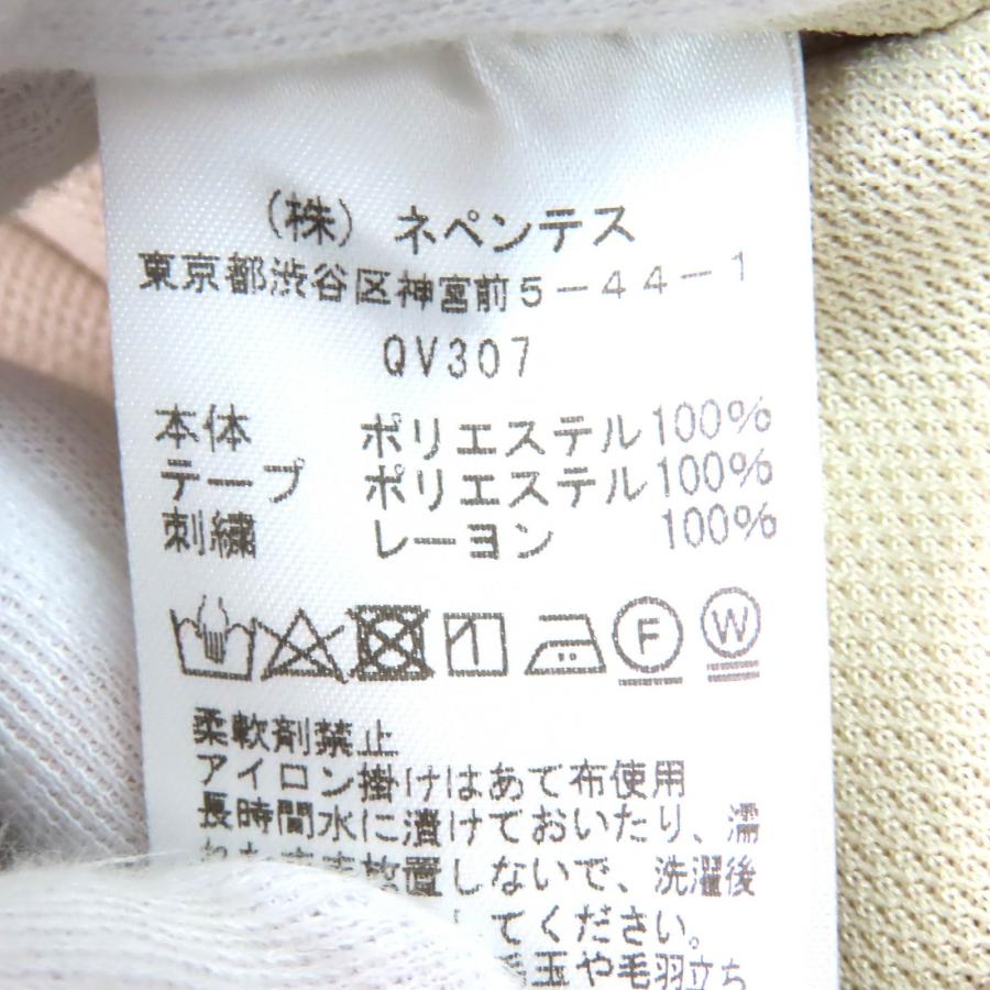 Needles 極美品△Needles ニードルス QV307 Track Pant Poly