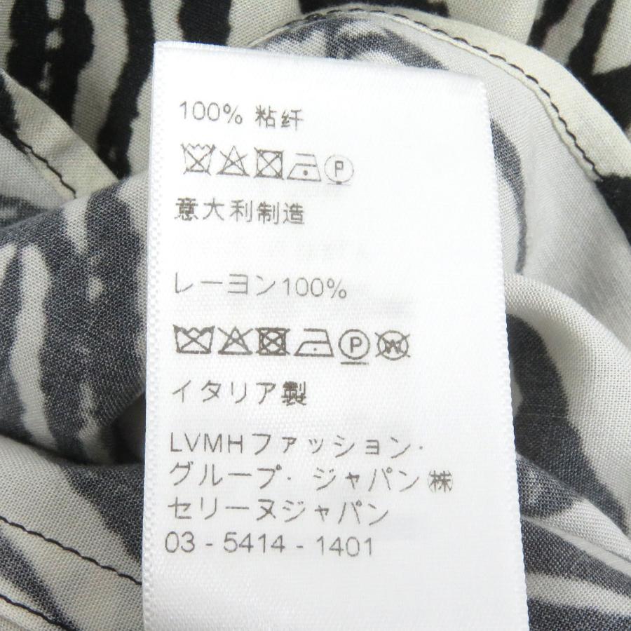 CELINE（セリーヌ） 美品□CELINE 22SS 2C517346Q ゼブラプリント