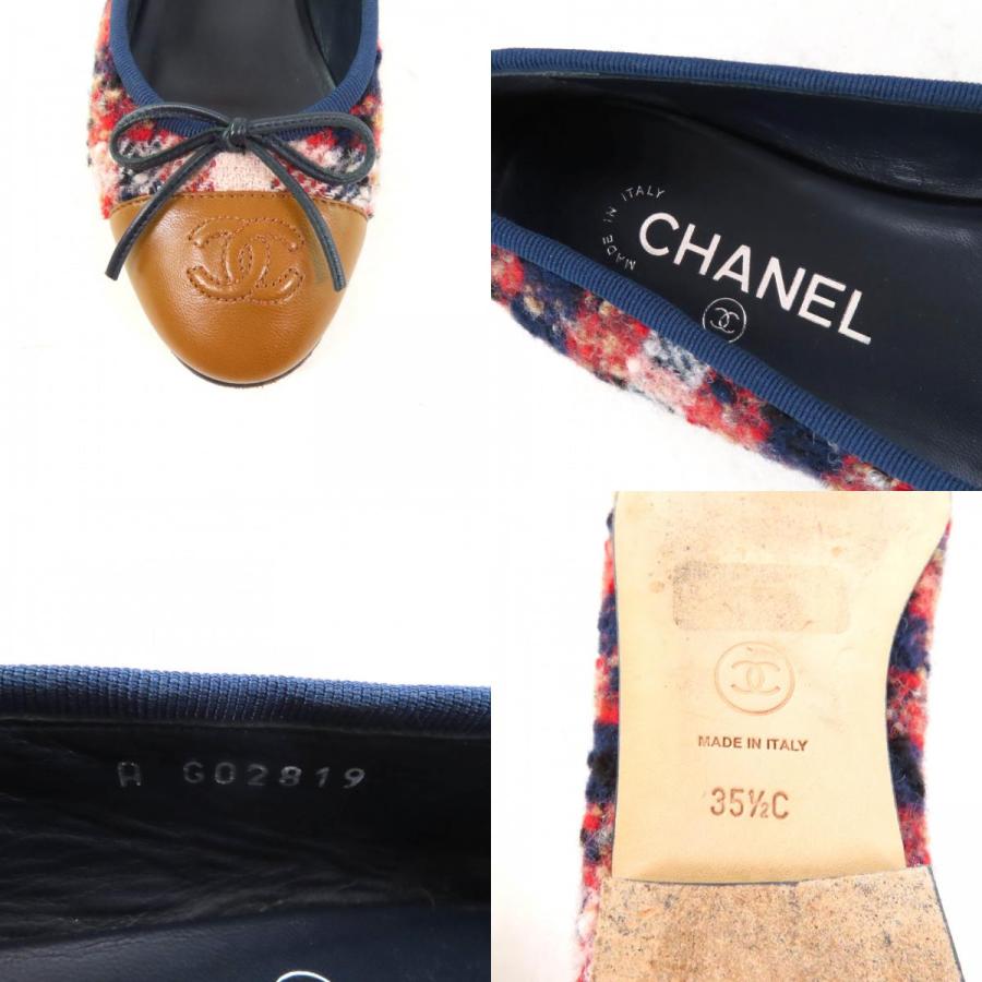 CHANEL（シャネル） 美品☆CHANEL バレリーナ ココマーク リボン付 