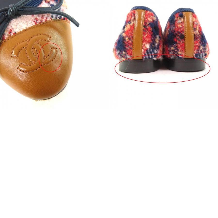 CHANEL（シャネル） 美品☆CHANEL バレリーナ ココマーク リボン付 