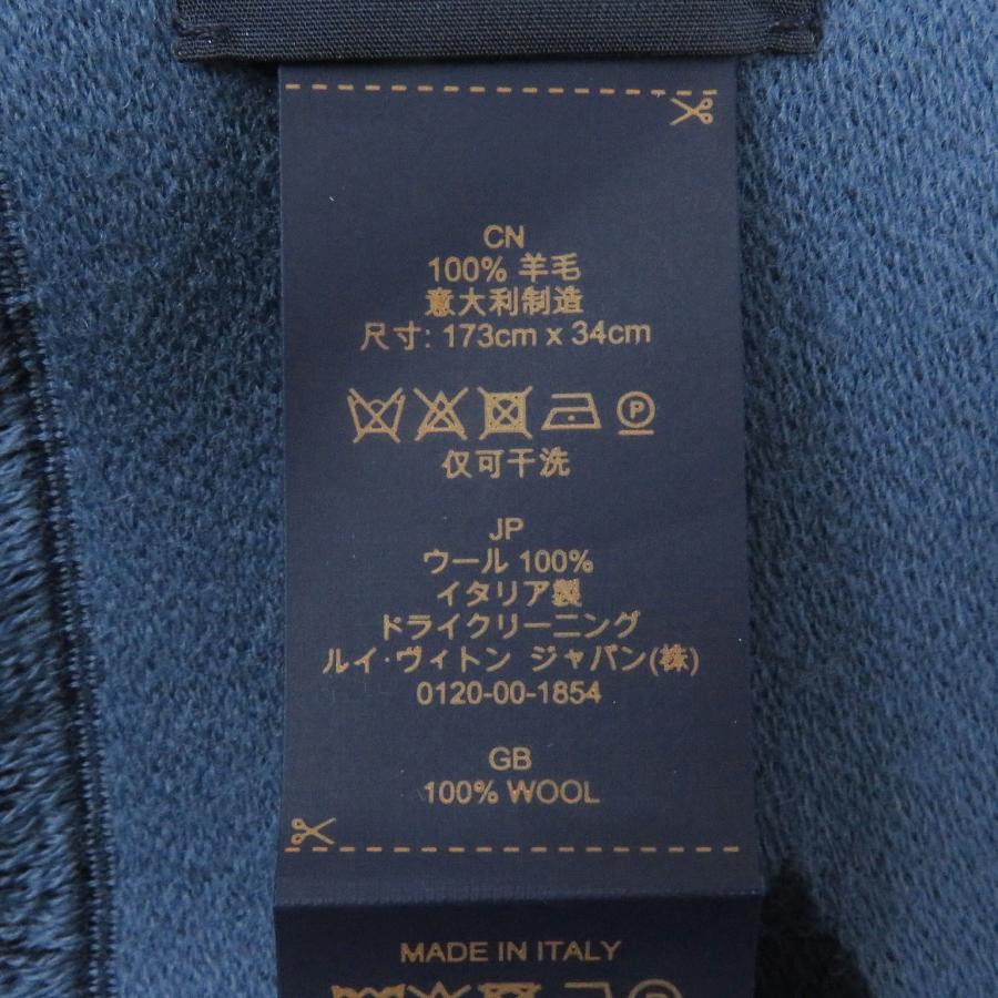 LOUIS VUITTON（ルイ・ヴィトン） 極美品□LOUIS VUITTON 2023年製