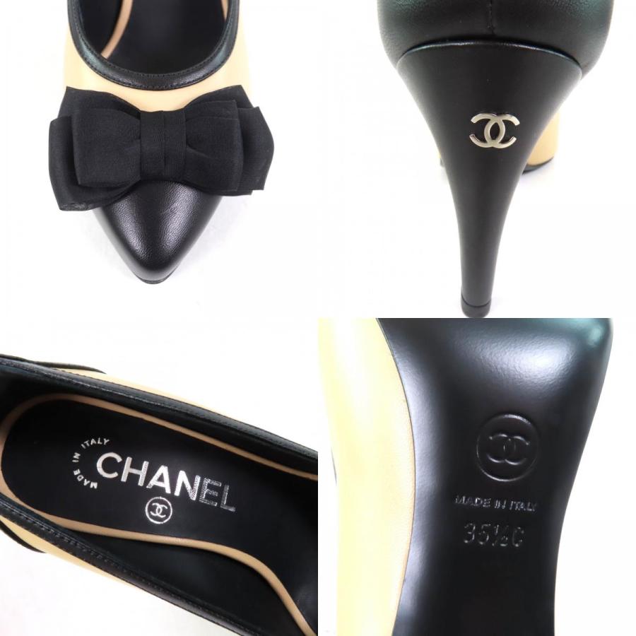 CHANEL（シャネル） 未使用品☆CHANEL 17P G32397 ココマーク金具付
