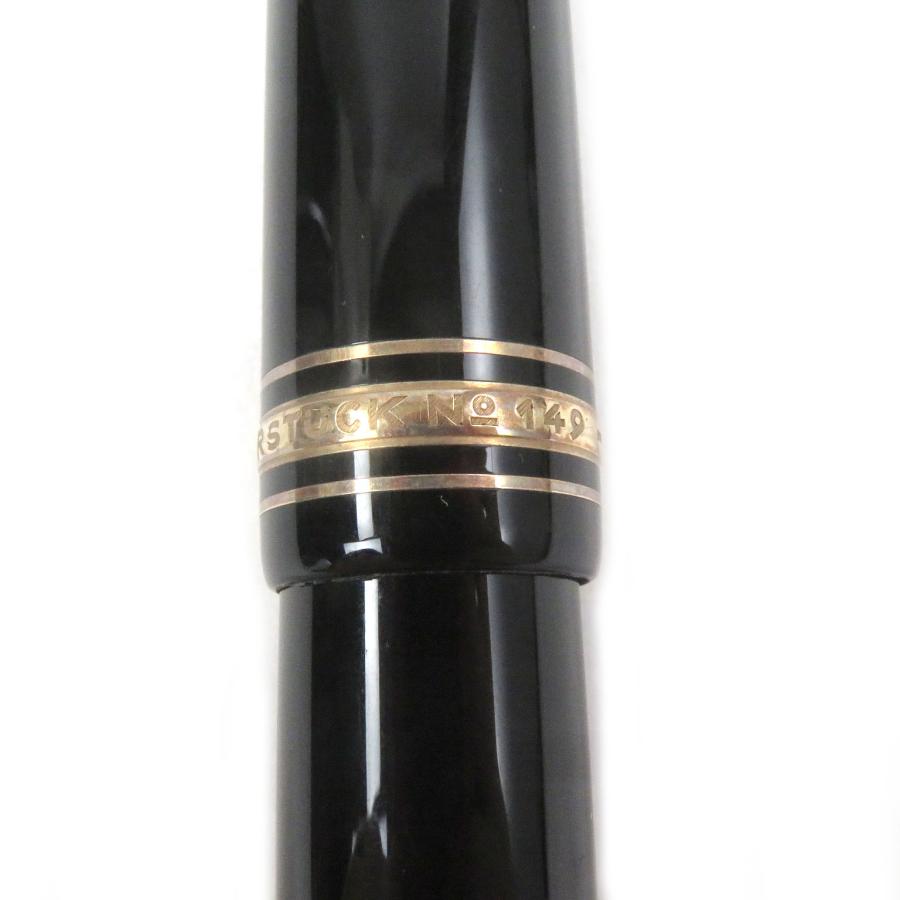 MONTBLANC（モンブラン） 美品□MONTBLANC マイスターシュテュック 149