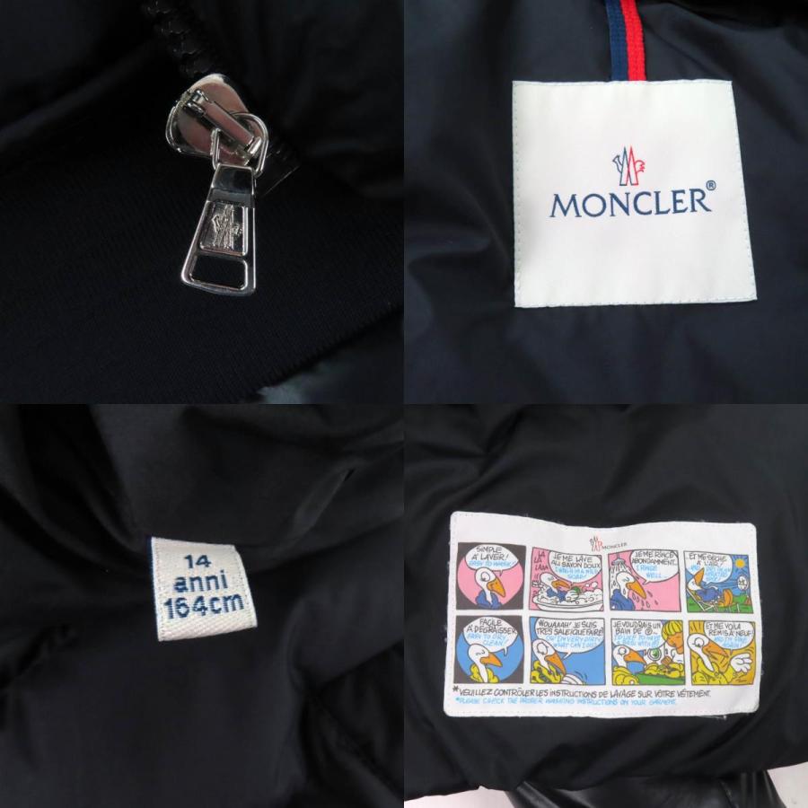 MONCLER（モンクレール） 極美品☆MONCLER 22-23AW MERIH フード