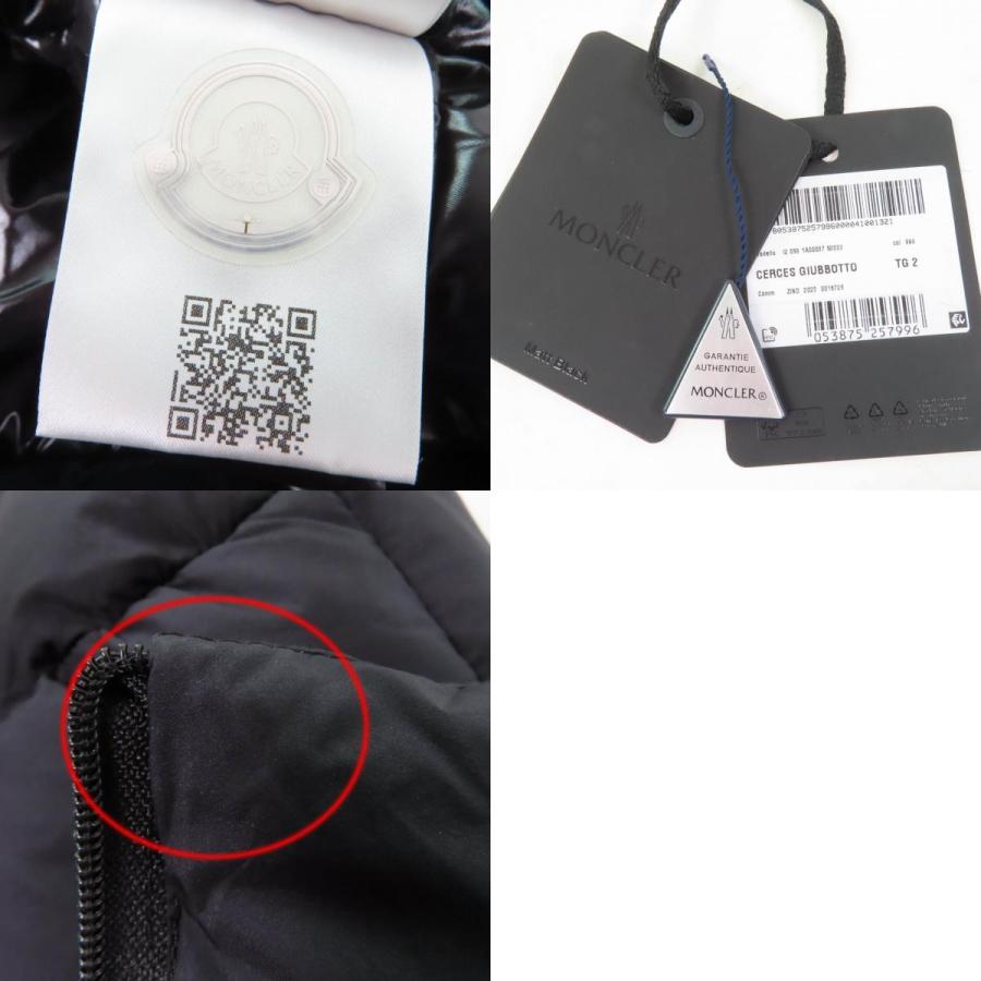 MONCLER（モンクレール） 極美品☆MONCLER 23-24AW CERCES ロゴ