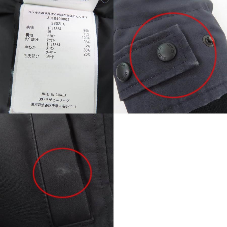 CANADA GOOSE（カナダグース） 良品☆CANADA GOOSE 3802LA SHELBURNE