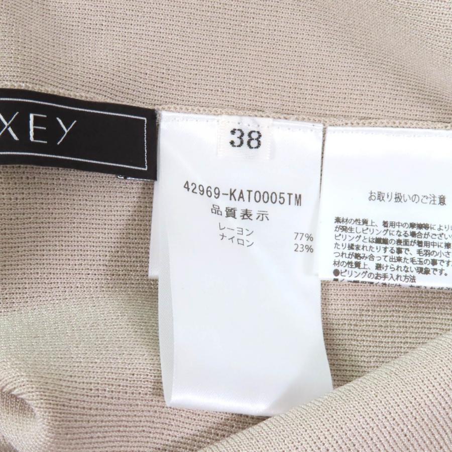 FOXEY（フォクシー） 極美品☆FOXEY 2022年製 42969 Summer Delight