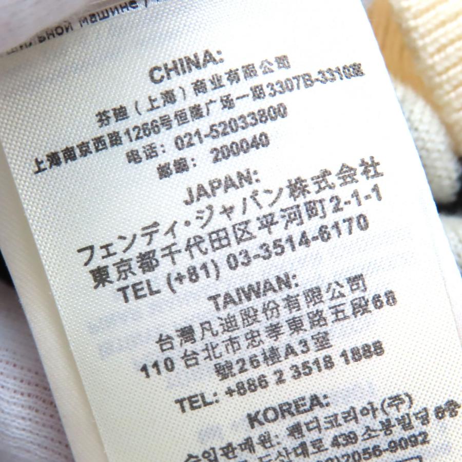 FENDI（フェンディ） 極美品△FENDI FZZ489 ウール100％ FFモチーフ 総