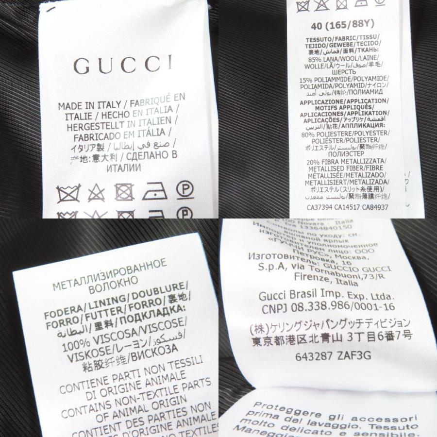 GUCCI（グッチ） 極美品☆GUCCI 643287 ウール デザインボタン ダブル