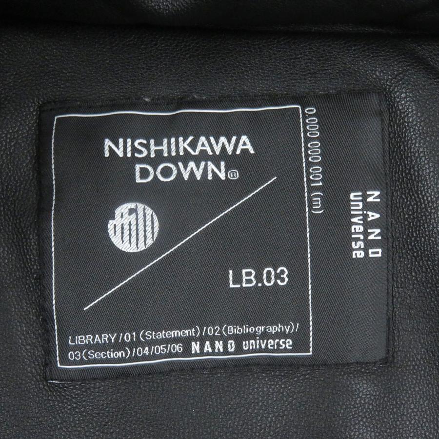 美品□nano universe ナノユニバース 西川ダウン 23AW 羊革 ラムレザー