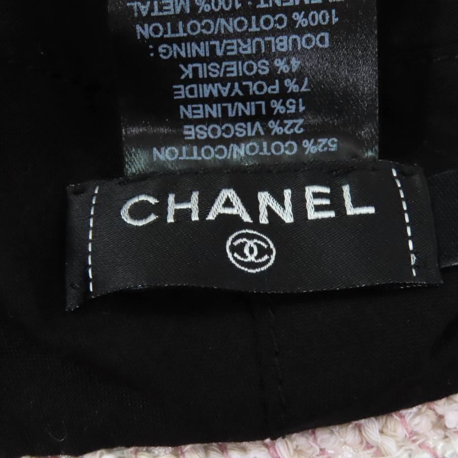 CHANEL（シャネル） 極美品☆CHANEL 2024年製 24P ココマーク金具付