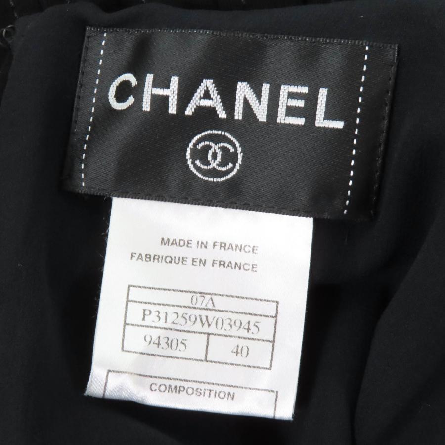 CHANEL（シャネル） 極美品☆CHANEL ヴィンテージ 07A P31259W03945 