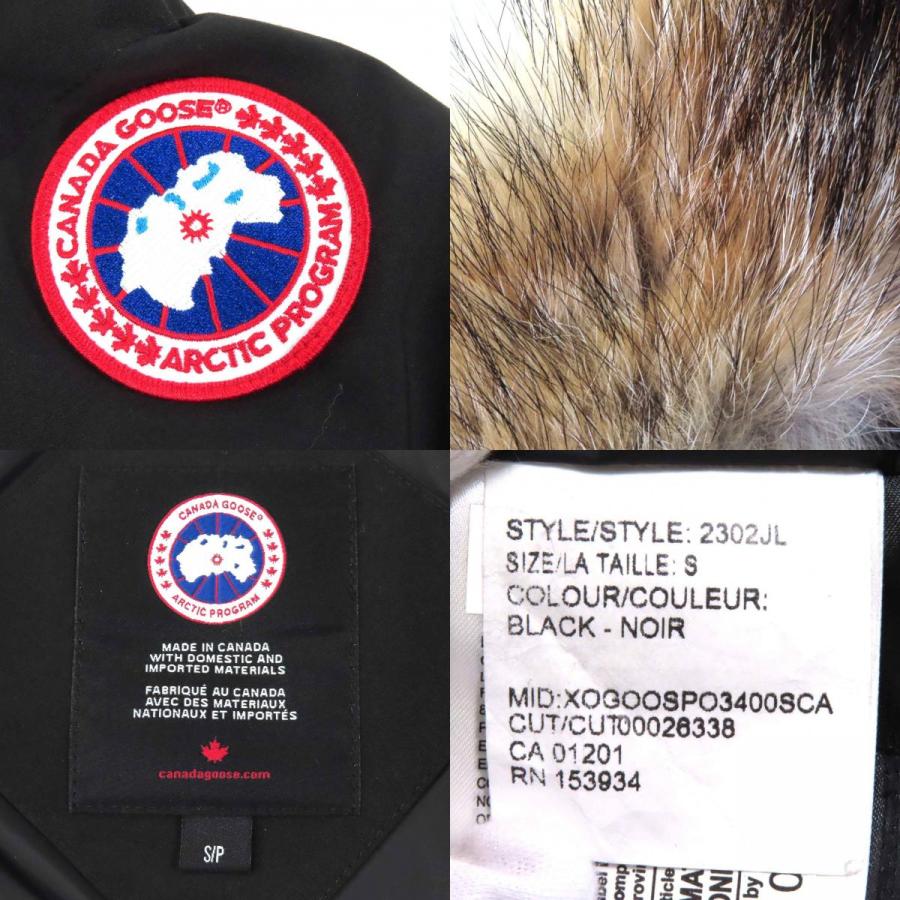 CANADA GOOSE（カナダグース） 良品△CANADA GOOSE 2302JL MACKENZIE 
