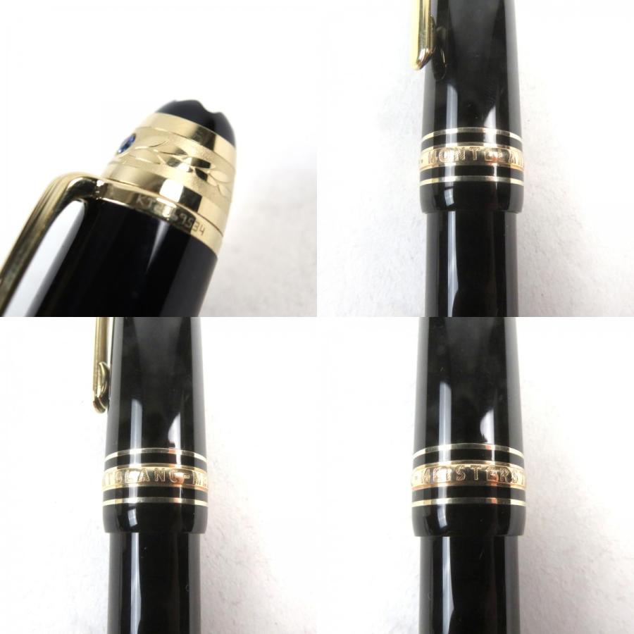 MONTBLANC（モンブラン） 極美品○MONTBLANC 105602 マイ