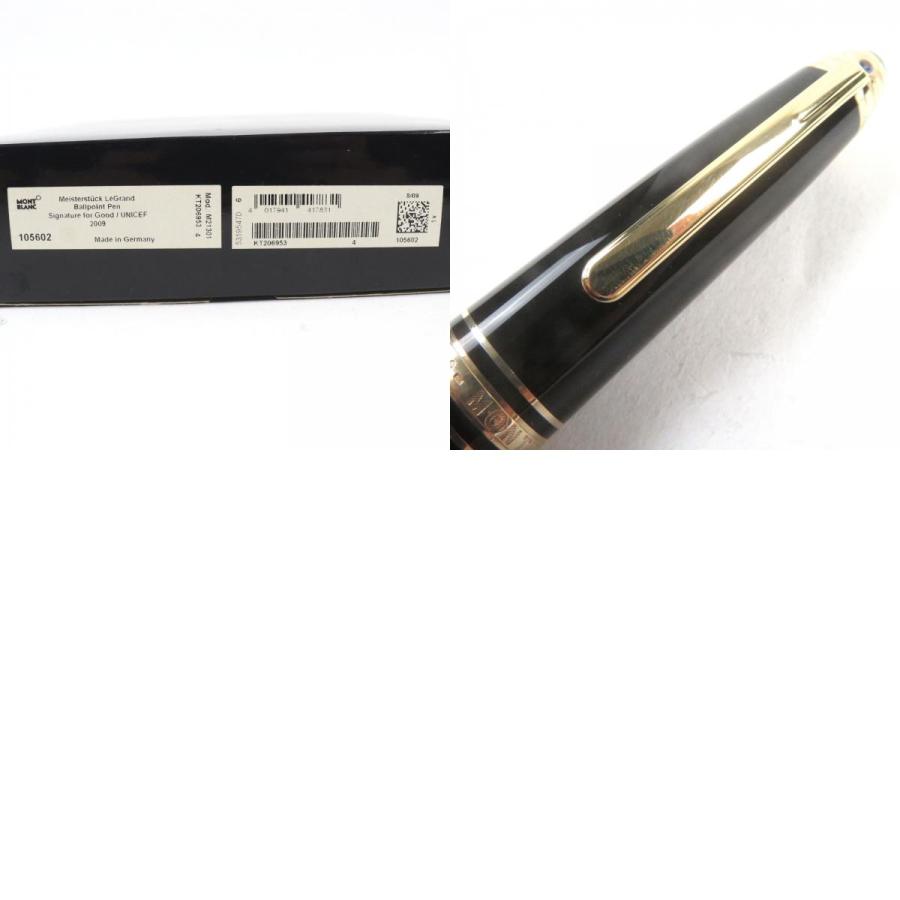 MONTBLANC（モンブラン） 極美品○MONTBLANC 105602 マイ