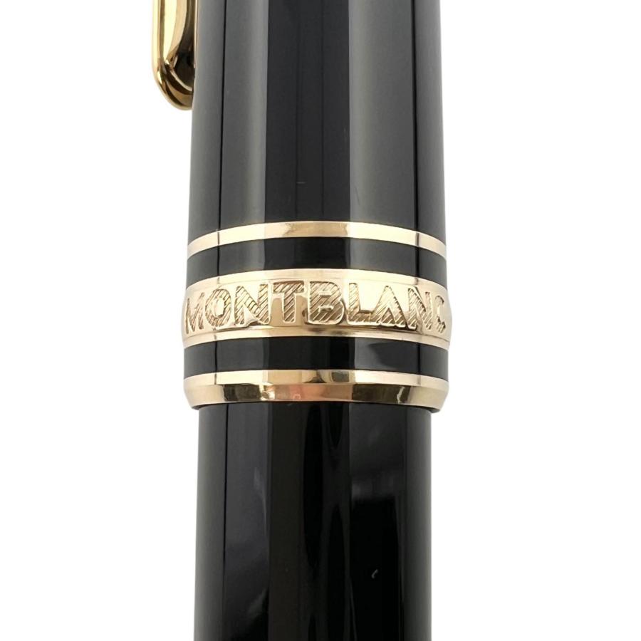 美品▲MONTBLANC モンブラン マイスターシュテュック クラシック 75周年 1Pダイヤ ツイスト式 ボールペン ブラック ドイツ製　メンズ